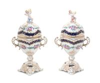 A Pair of Dresden Porcelain Covered Vases Height 9 3/4 inches. — 20TH CENTURY