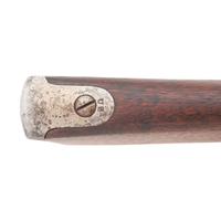 U.S. Springfield Model 1864 Rifle Musket