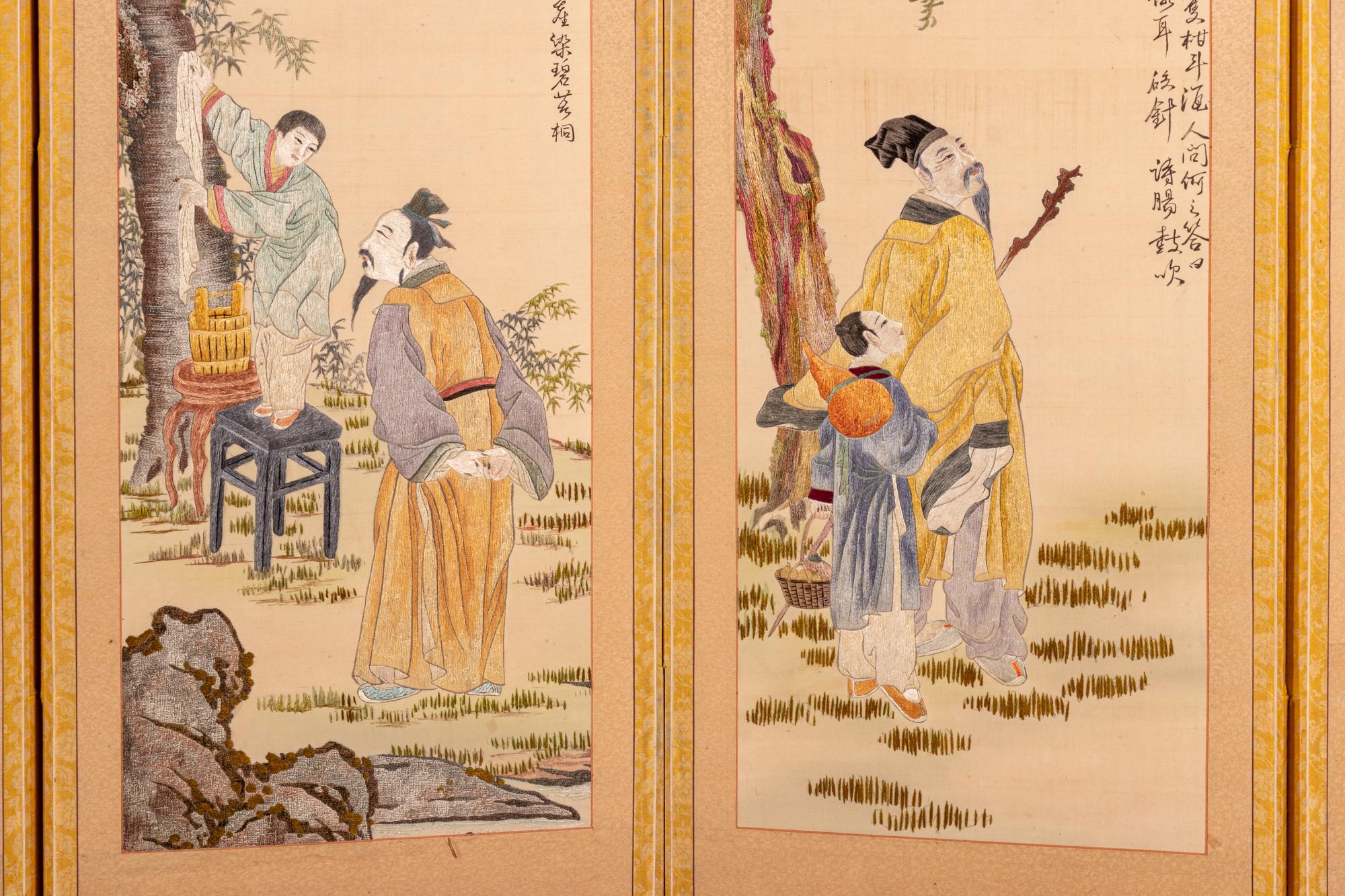 A Korean Eight-Panel Embroidered Silk Screen