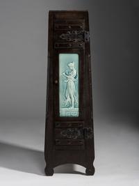 Liquor Cabinet
