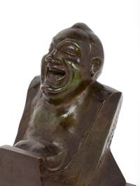 The Laughing Buddha