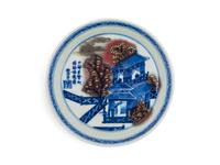 A Chinese Underglaze Blue and Red Porcelain Dish