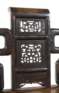 A Hardwood ‘Scroll-End’ Armchair, Taishiyi