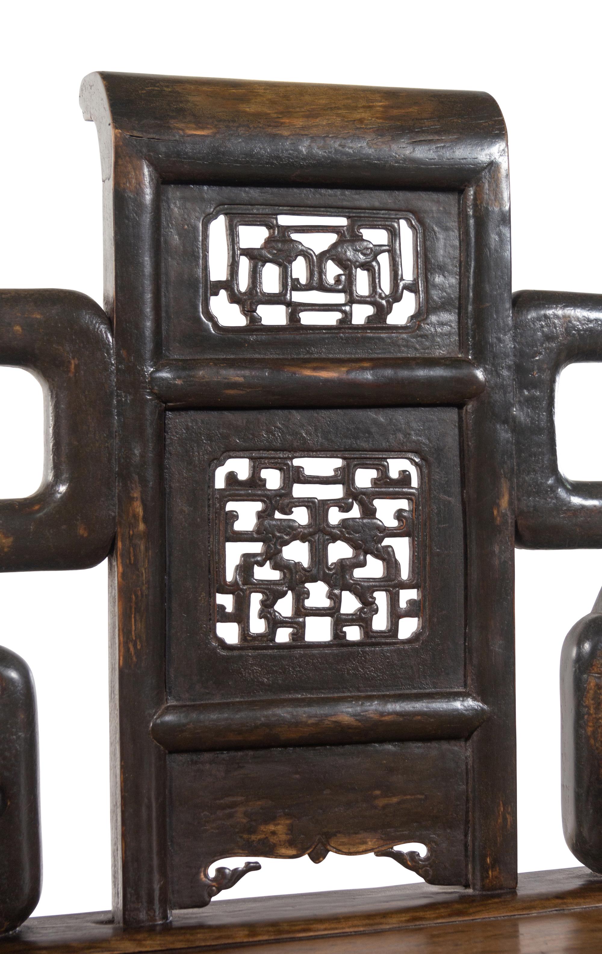 A Hardwood ‘Scroll-End’ Armchair, Taishiyi