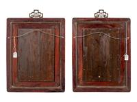 A Pair of Chinese Famille Rose Porcelain Plaque Inset Hanging Screens