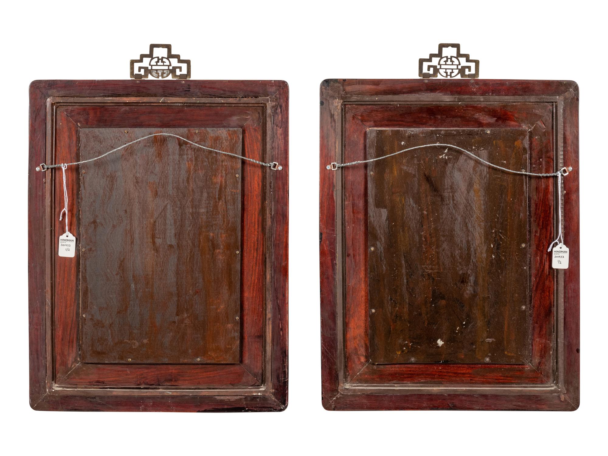 A Pair of Chinese Famille Rose Porcelain Plaque Inset Hanging Screens
