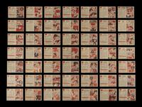 A Near Set of 1957 Topps Football Cards (150/154)