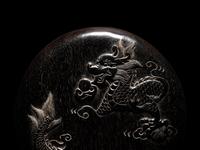 A Zitan Wood Inkstone