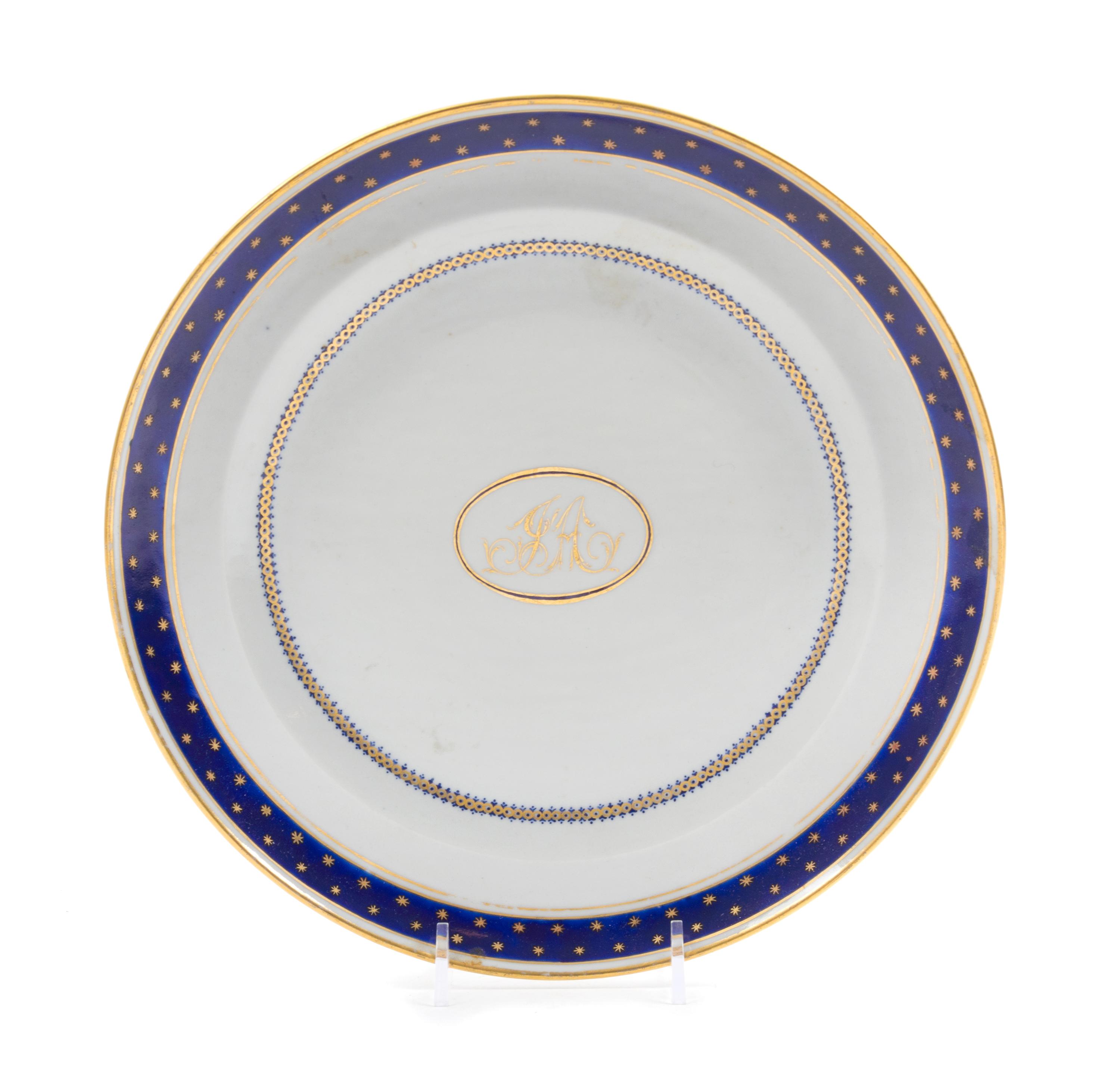 A Chinese Export Porcelain Plate Diameter 9 3/4 inches. — 19TH CENTURY