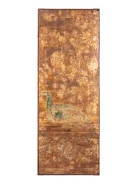 A Silver and Gilt Decorated Leather Four-Panel Screen