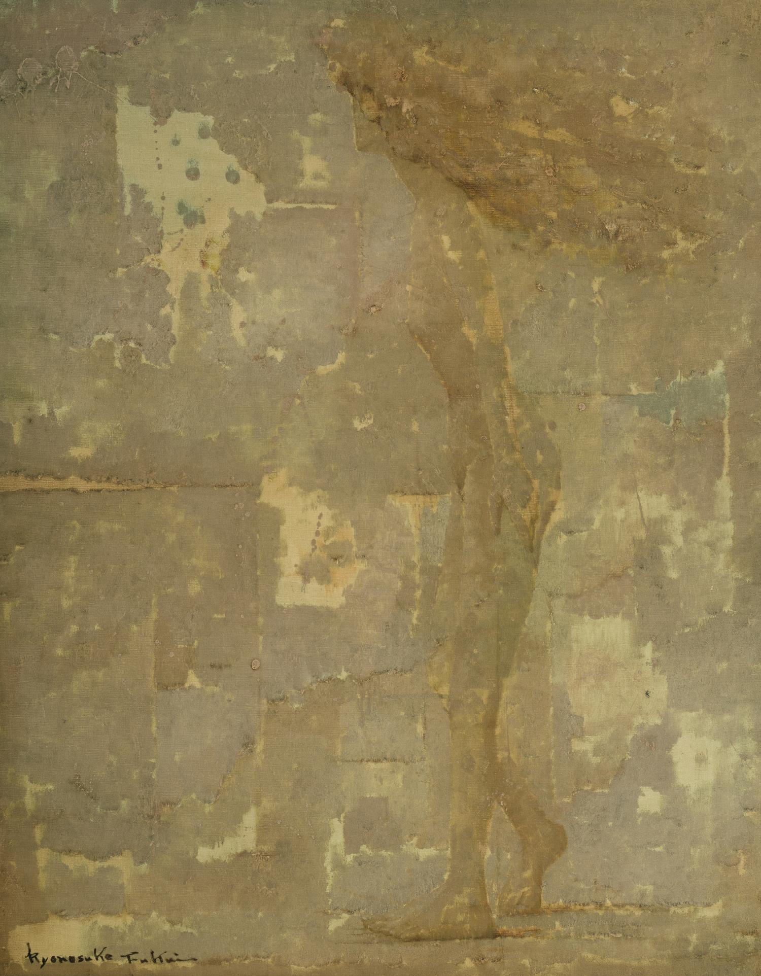 A Breeze , 1964