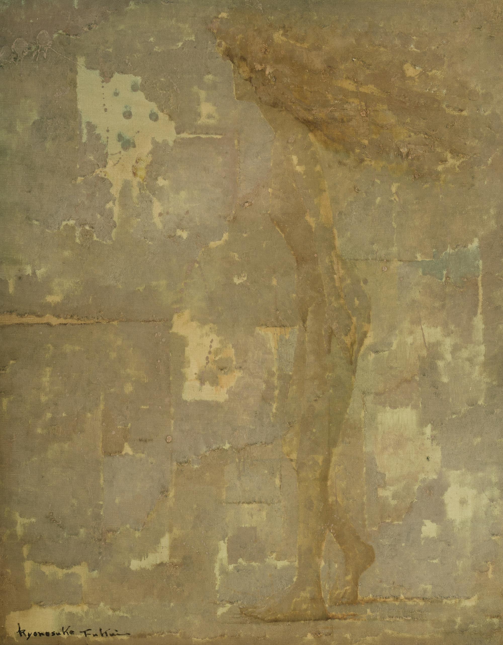 A Breeze , 1964