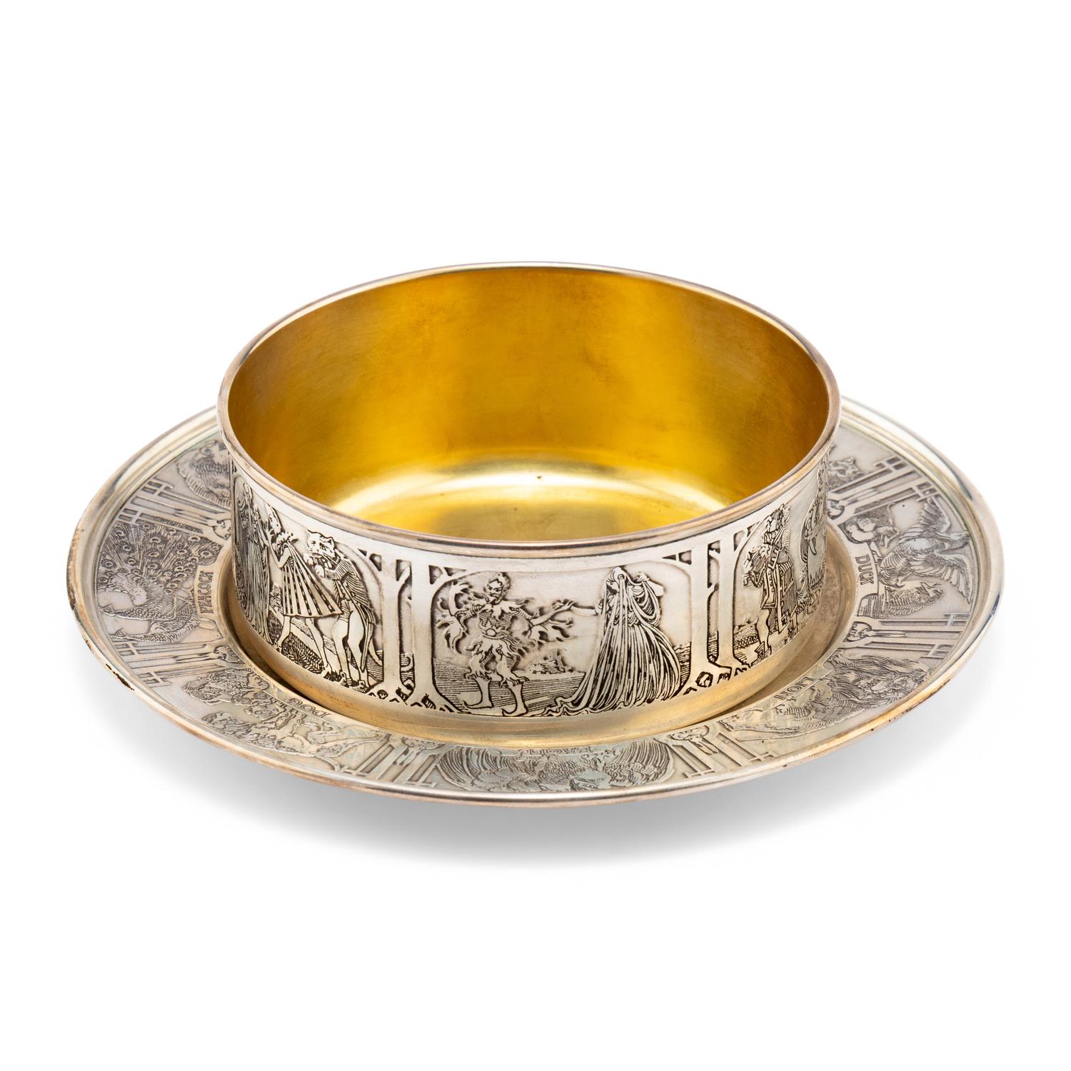 An American Silver Children's Bowl and Underplate