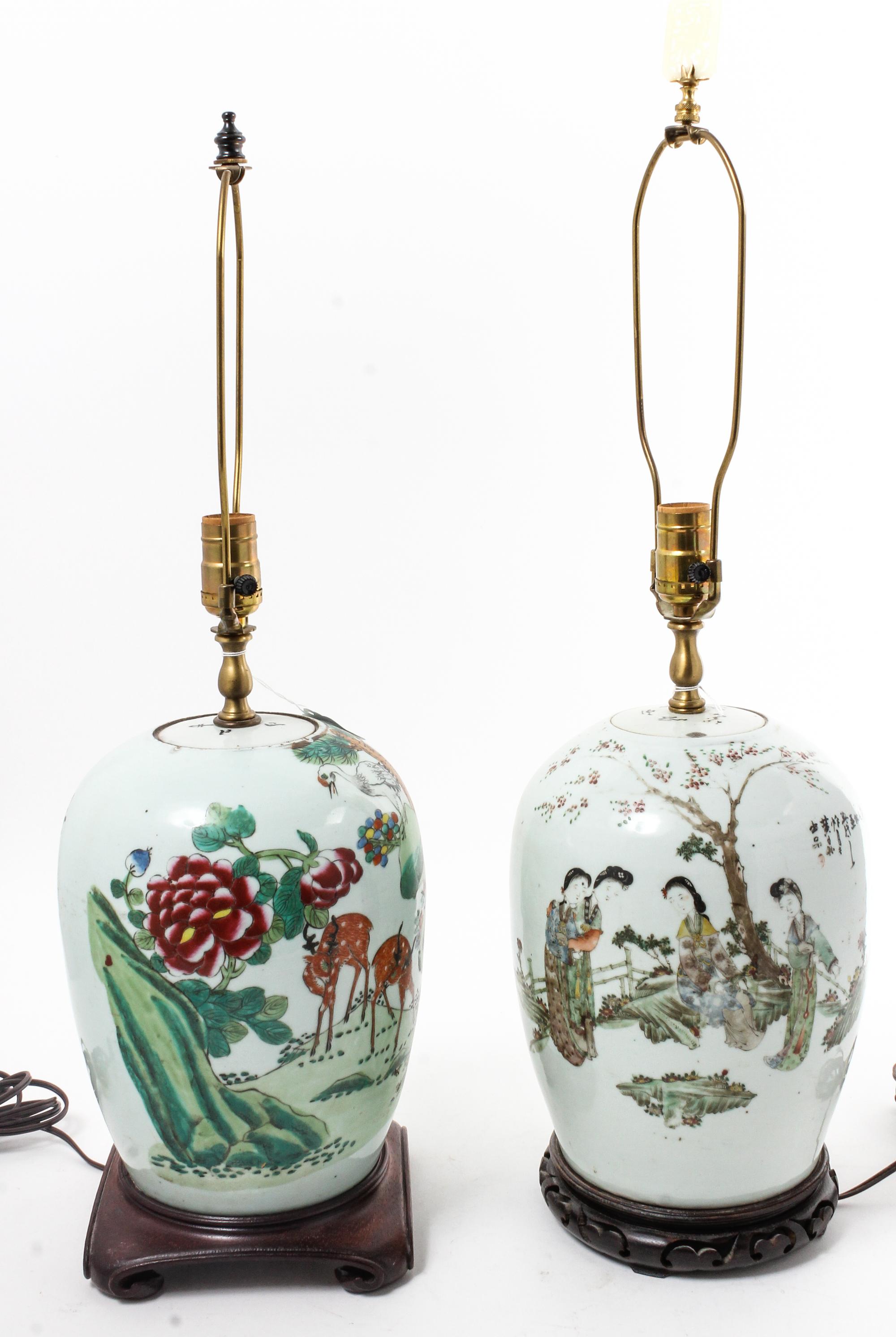 Two Chinese Porcelain Jars Height of taller 10 3/4 inches.