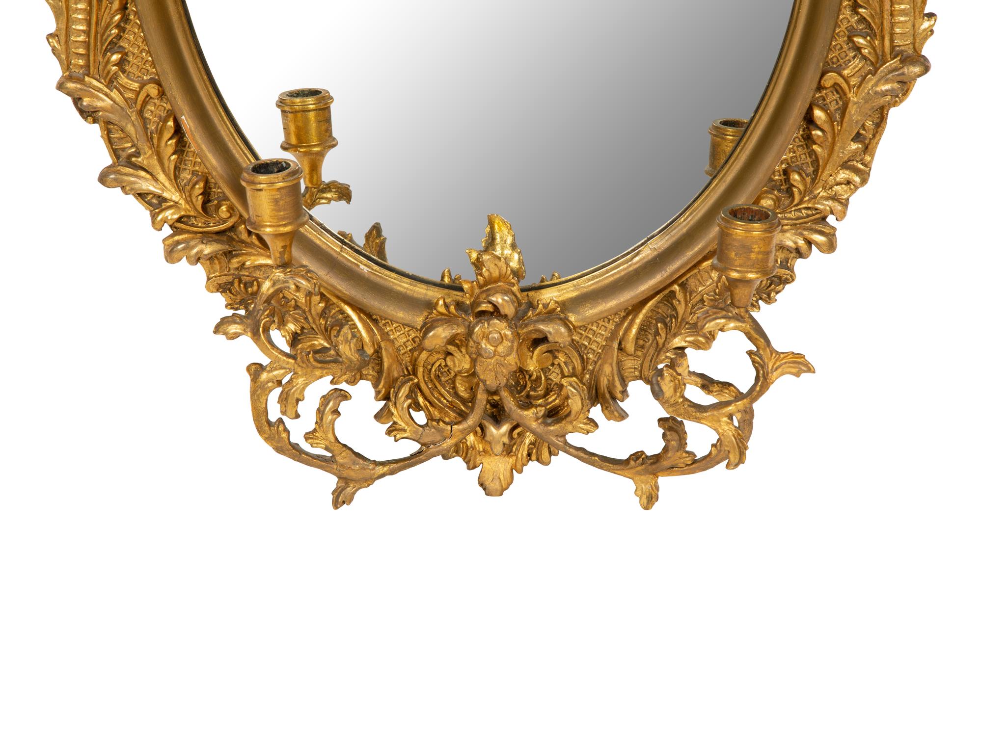 A Rococo-Style Carved Giltwood Girandole Mirror