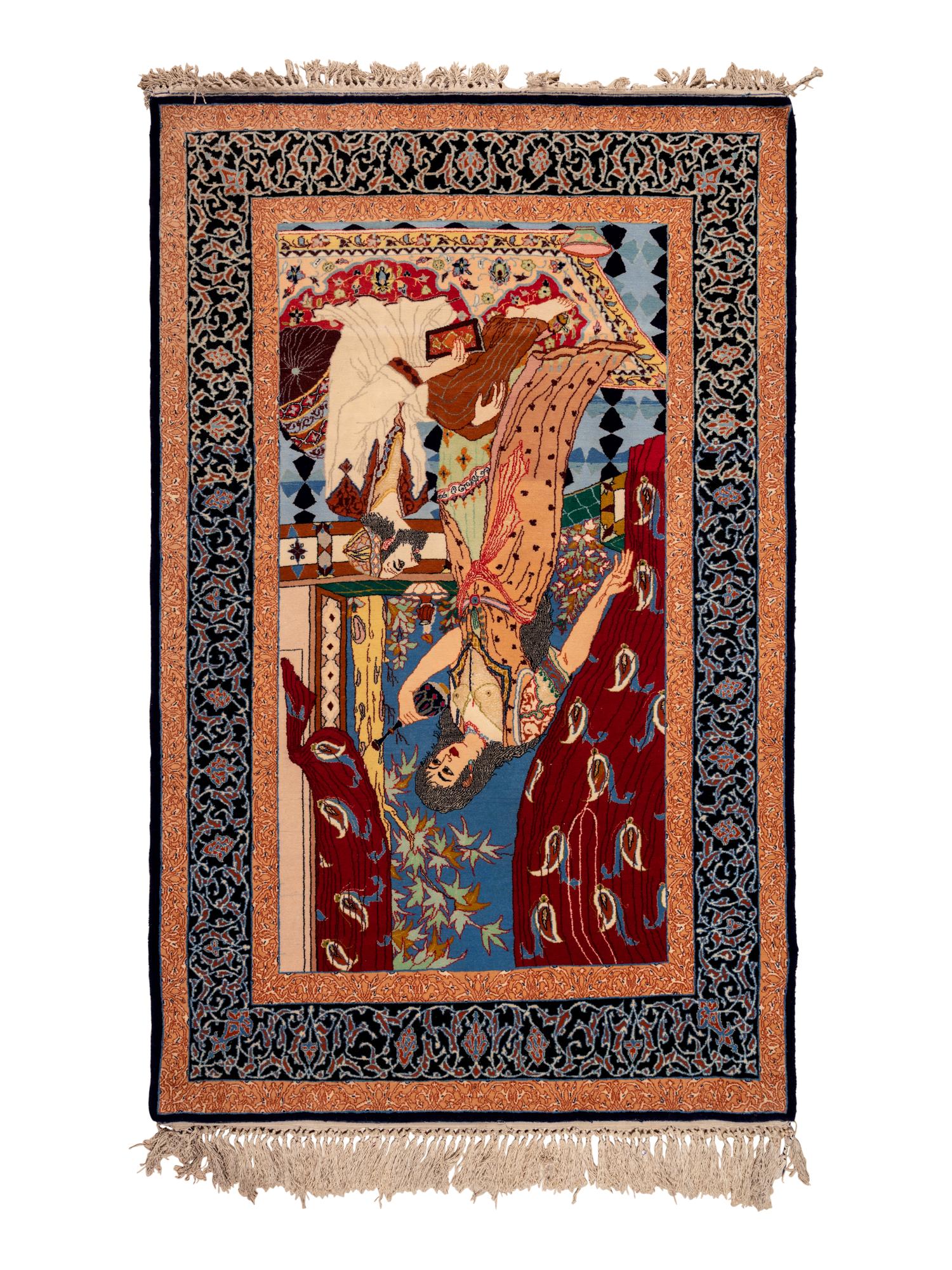 Three Indo-Persian Wool Mats and a Persian Pictorial Wool Mat