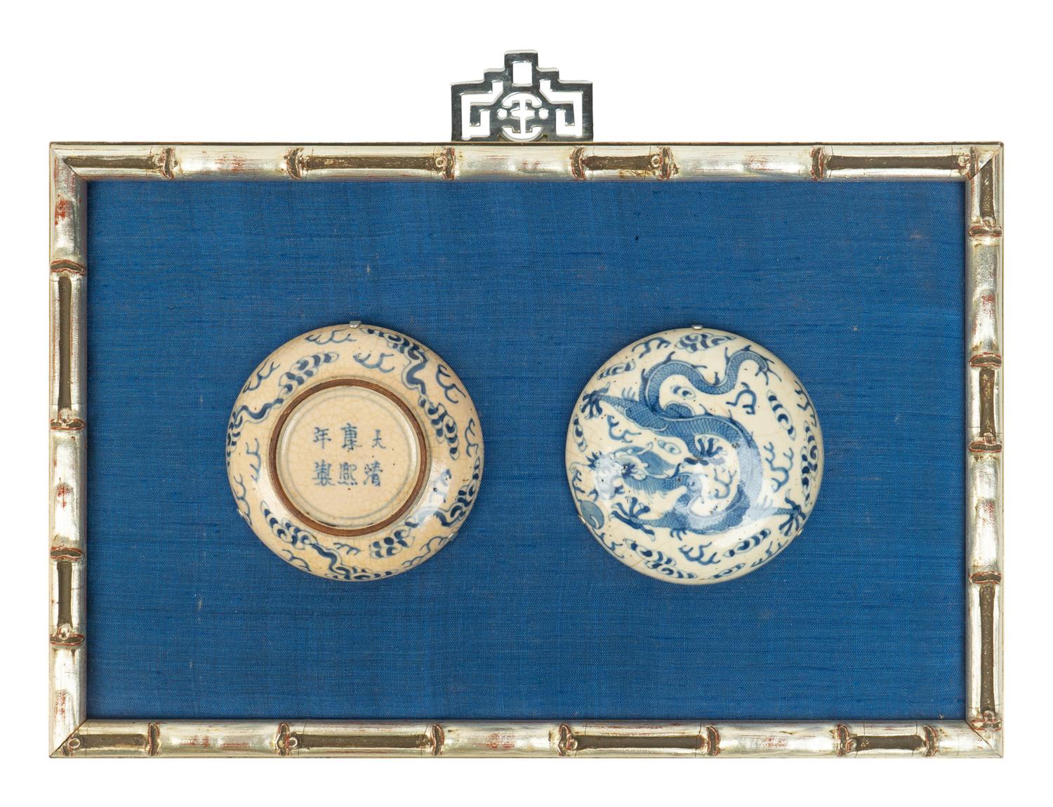 Two pieces of Chinese Carved Laquer Wall Hangings and a Framed Blue and White Porcelain Cup — 20TH CENTURY