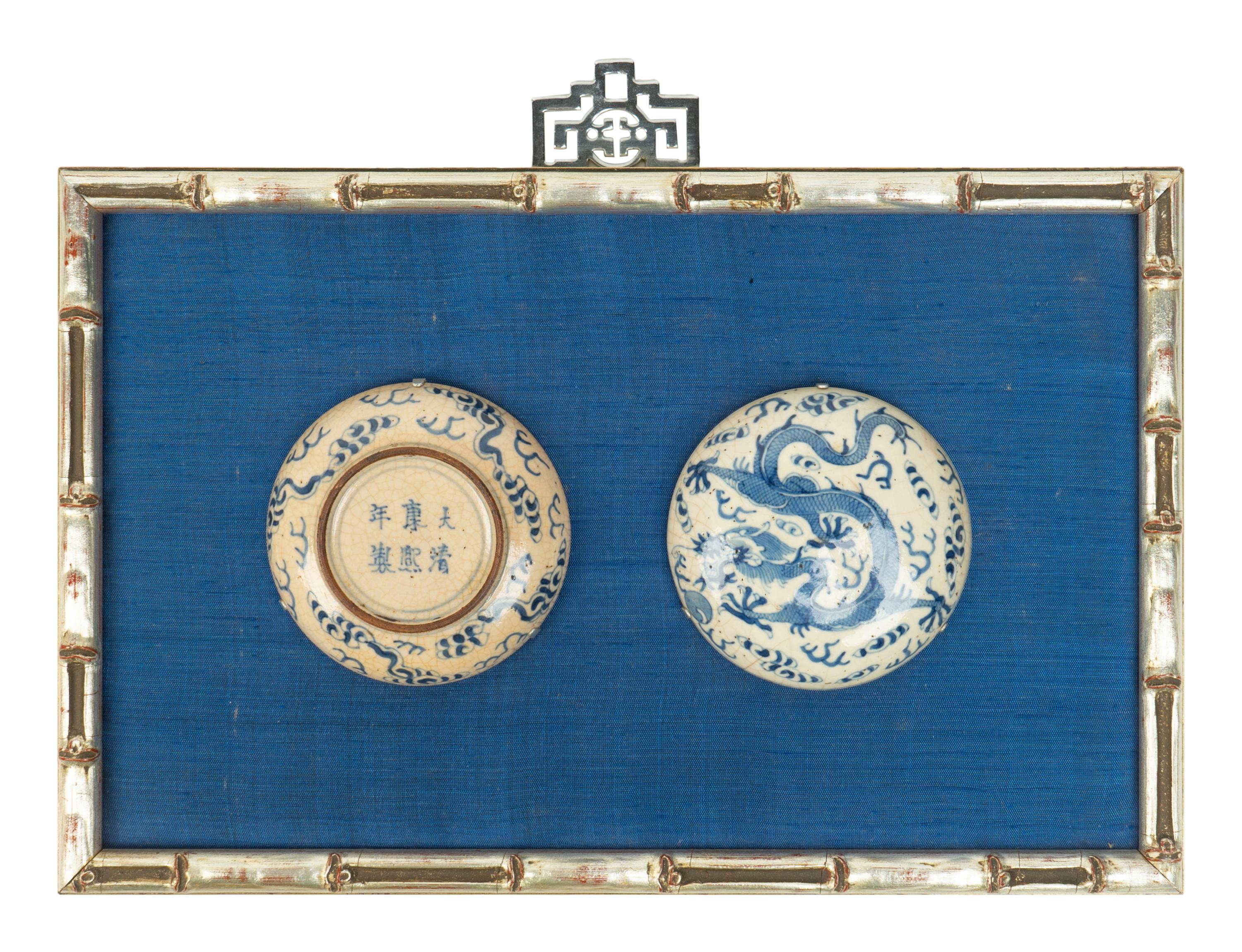 Two pieces of Chinese Carved Laquer Wall Hangings and a Framed Blue and White Porcelain Cup — 20TH CENTURY