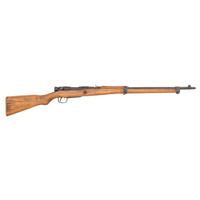 **Last Ditch Nagoya Type 99 Arisaka Rifle with Ground Mum