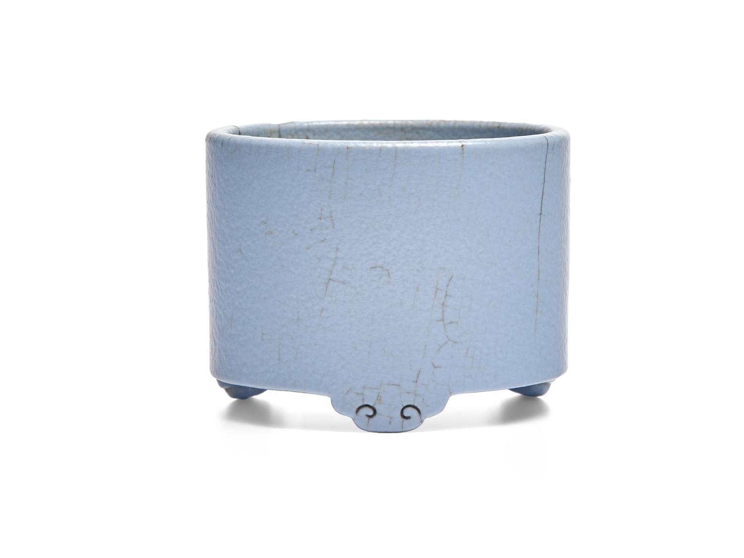 A Chinese Clair de Lune Porcelain Incense Burner