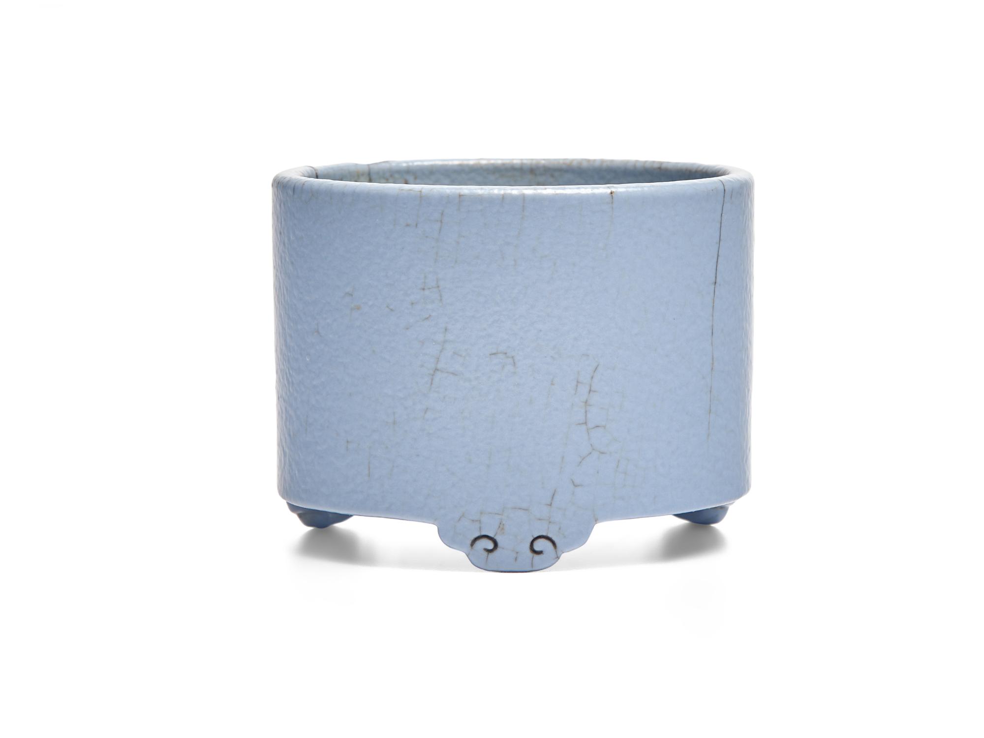 A Chinese Clair de Lune Porcelain Incense Burner