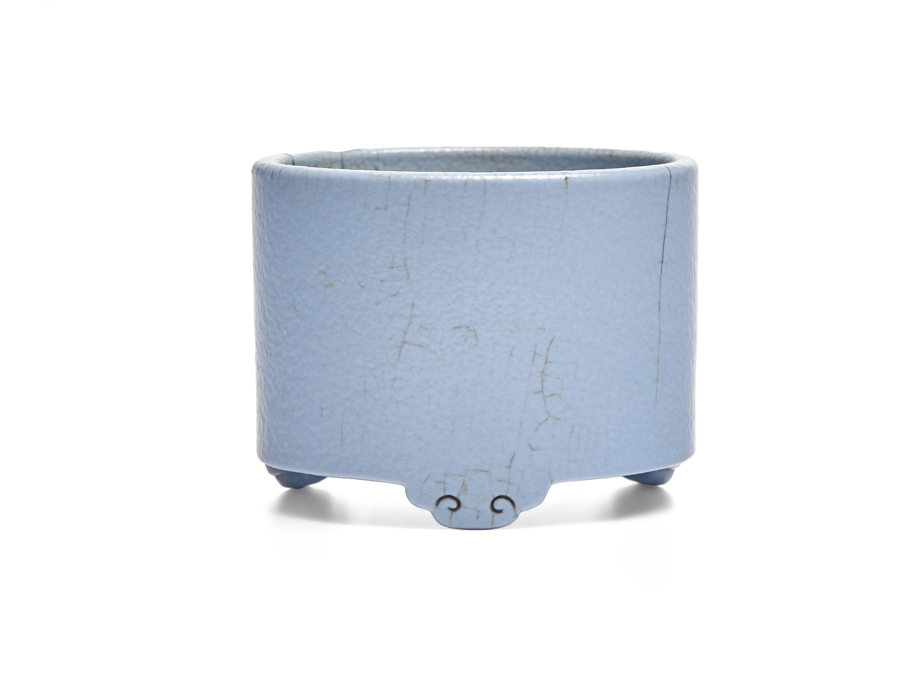 A Chinese Clair de Lune Porcelain Incense Burner