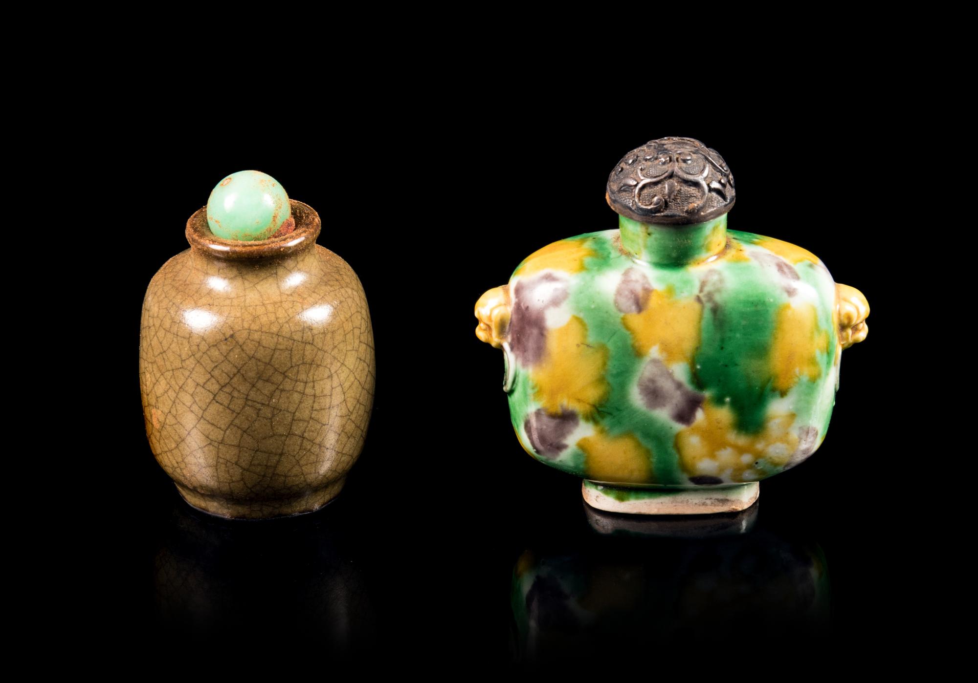 Four Porcelain Snuff Bottles Height of largest 3 1/4 inches. — 19TH CENTURY