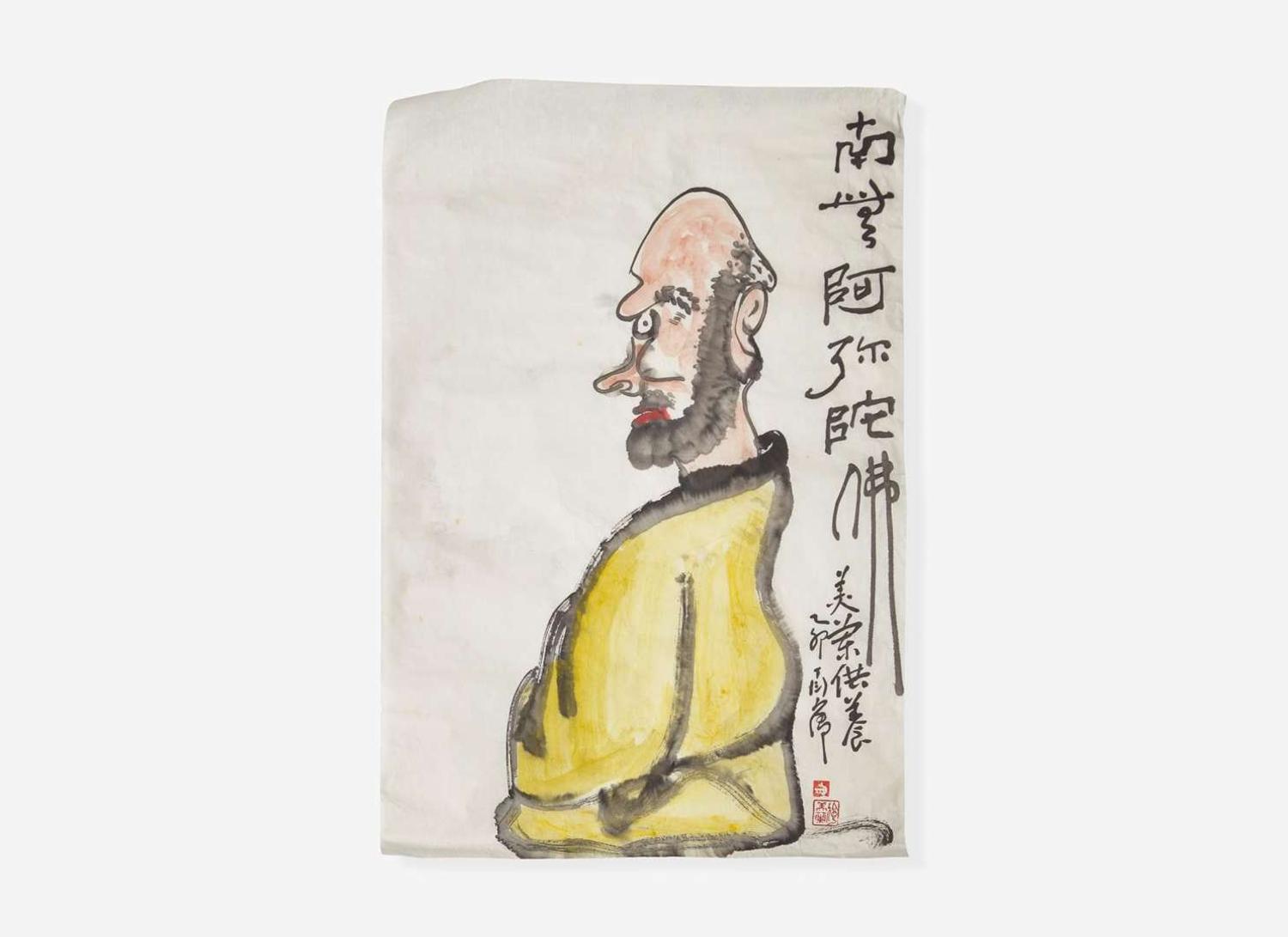 Ding Yanyong (Chinese, 1902-1978), Two Lohan and the Monk Jigong, three works, dated equivalent to 1975 or 1976 丁衍庸（1902-1978）羅漢與濟公一組三幅 1975及1976