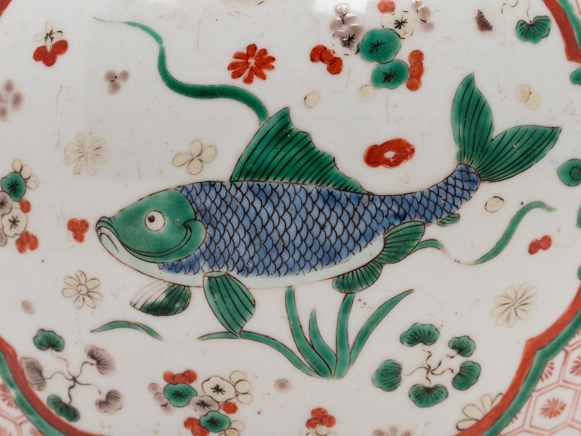 A Wucai Porcelain Covered Jar