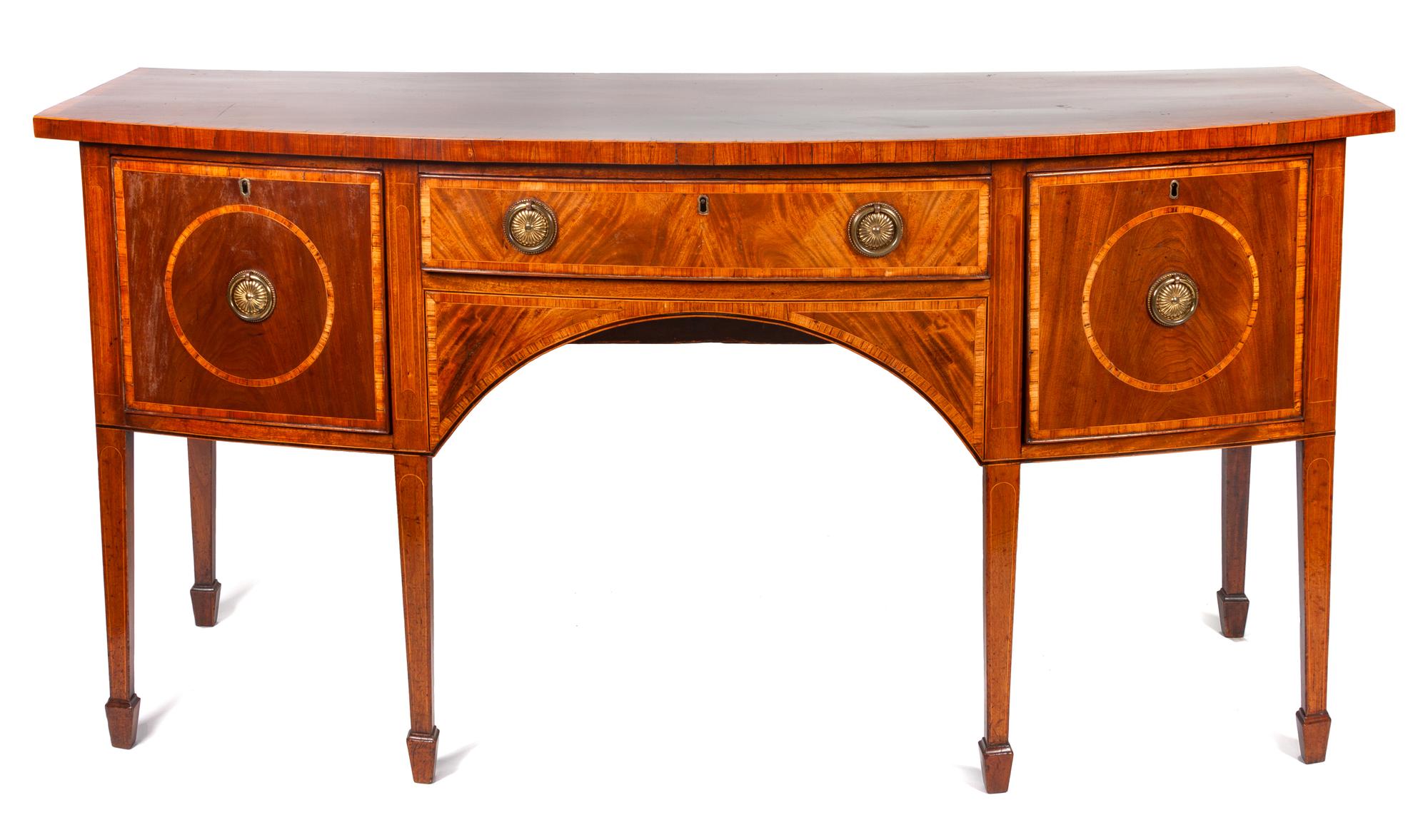 A George III Mahogany Sideboard Height 36 x width 74 x depth 27 inches. — 18TH/19TH CENTURY