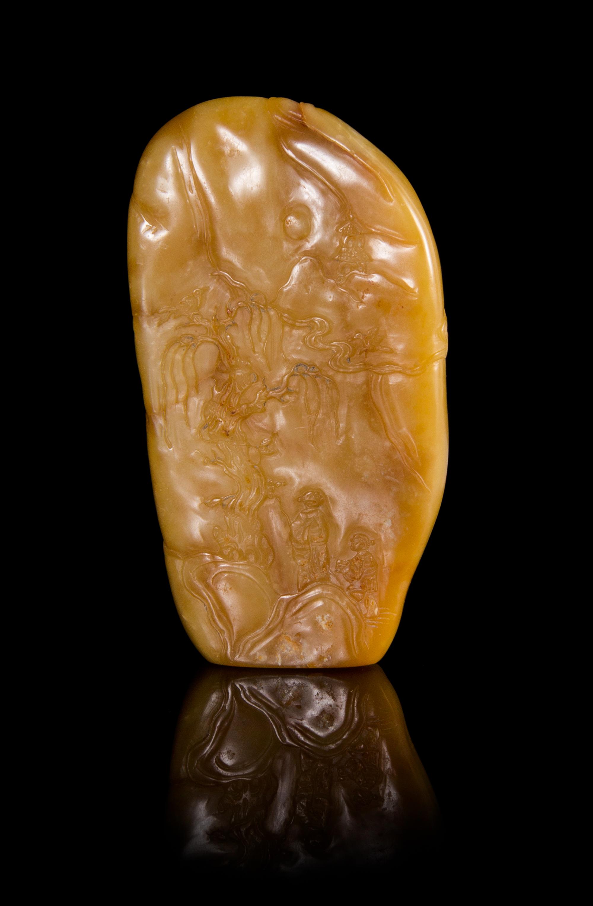 A Yellow Shoushan Hardstone Boulder Height 3 1/2 inches.