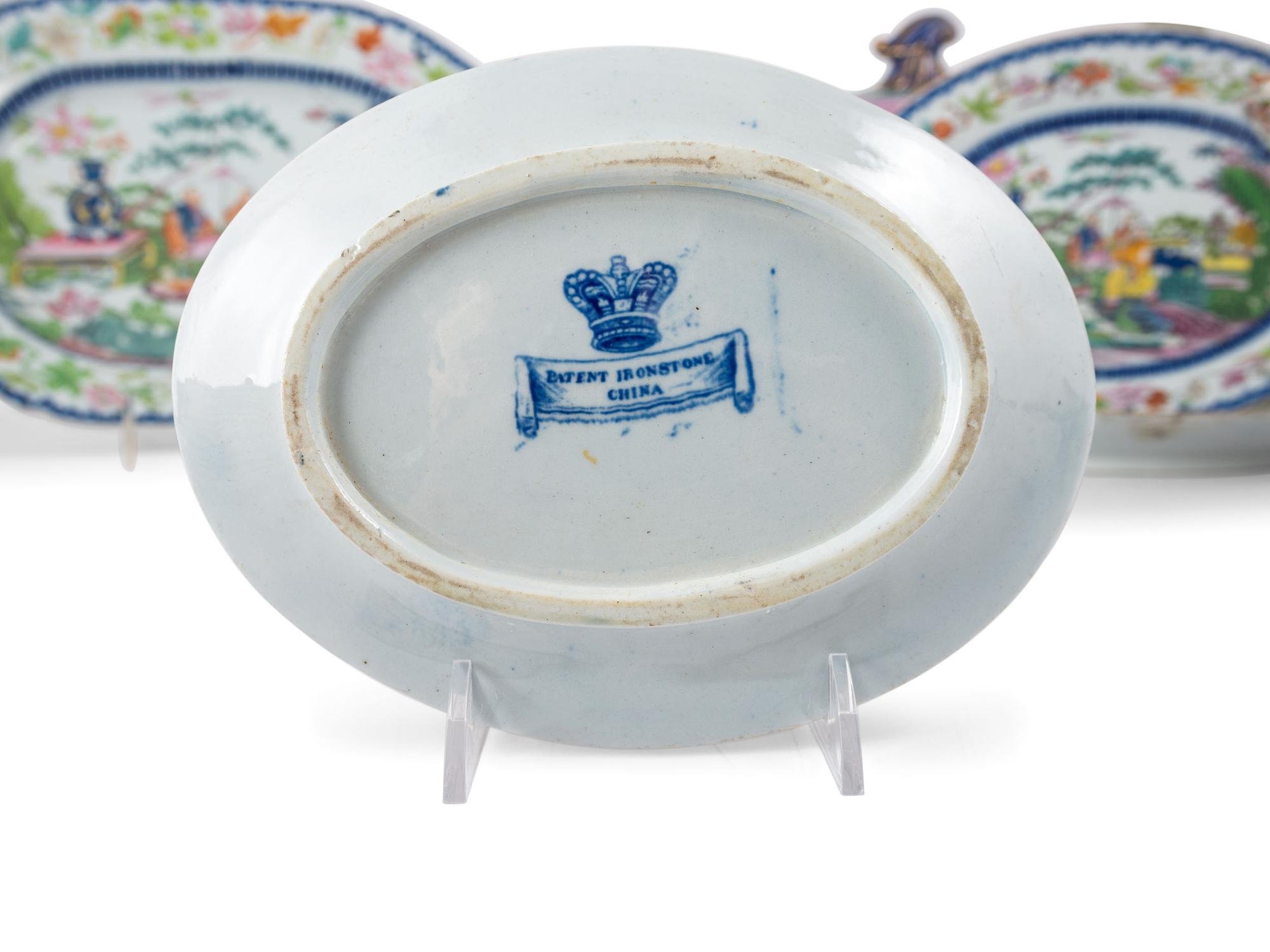 A Mason's Ironstone Chinoiserie-Decorated Partial Dinner Service