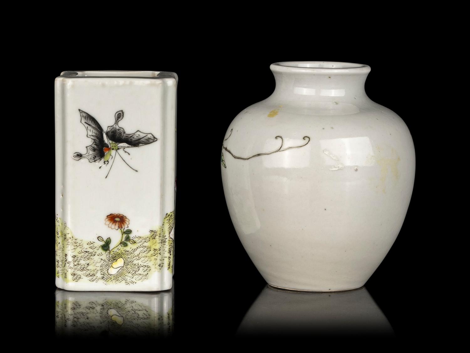 Two Chinese Famille Rose Porcelain Vessels