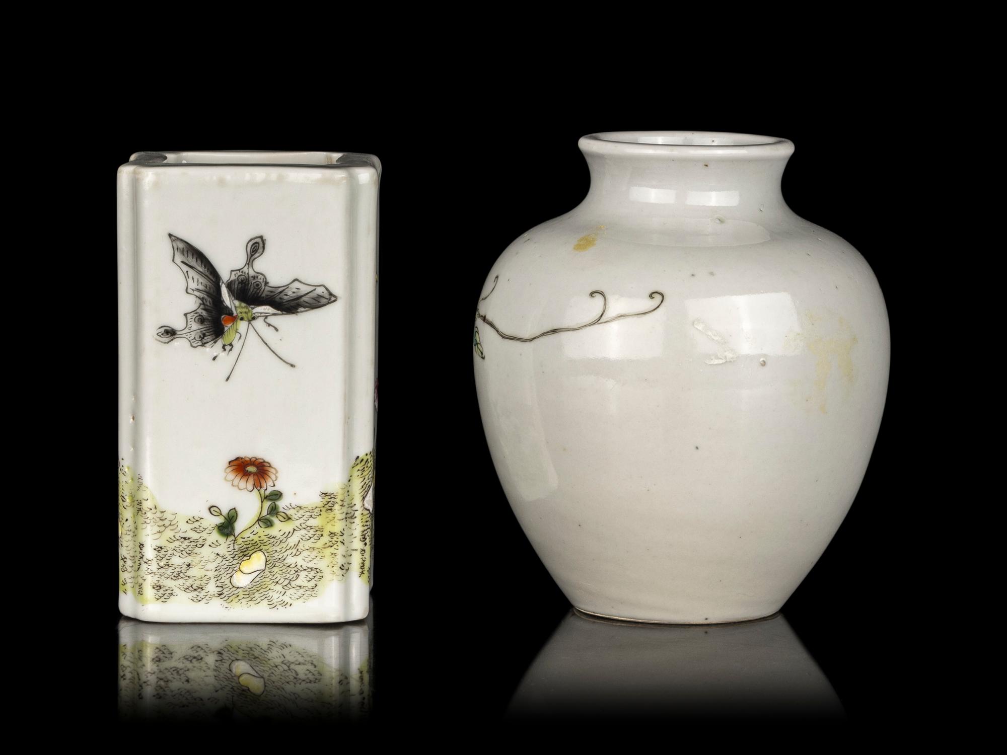 Two Chinese Famille Rose Porcelain Vessels