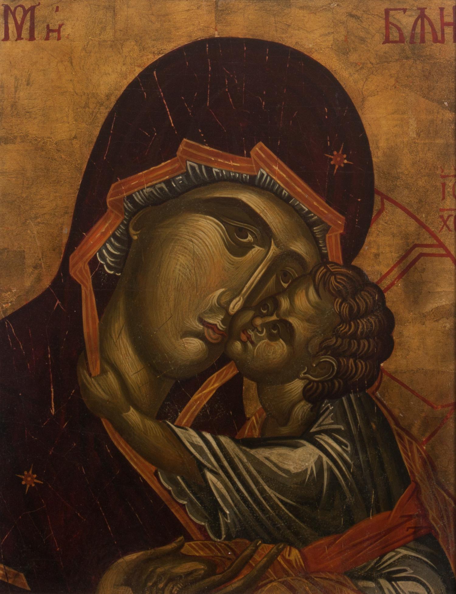 An Eastern European Painted Icon 15 x 12 inches.