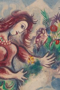 Sirène au Pine (Siren with Pine), ( from Nice & the Côte d'Azur)