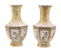 A Pair of Chinese Yellow Ground Famille Rose Porcelain Vases