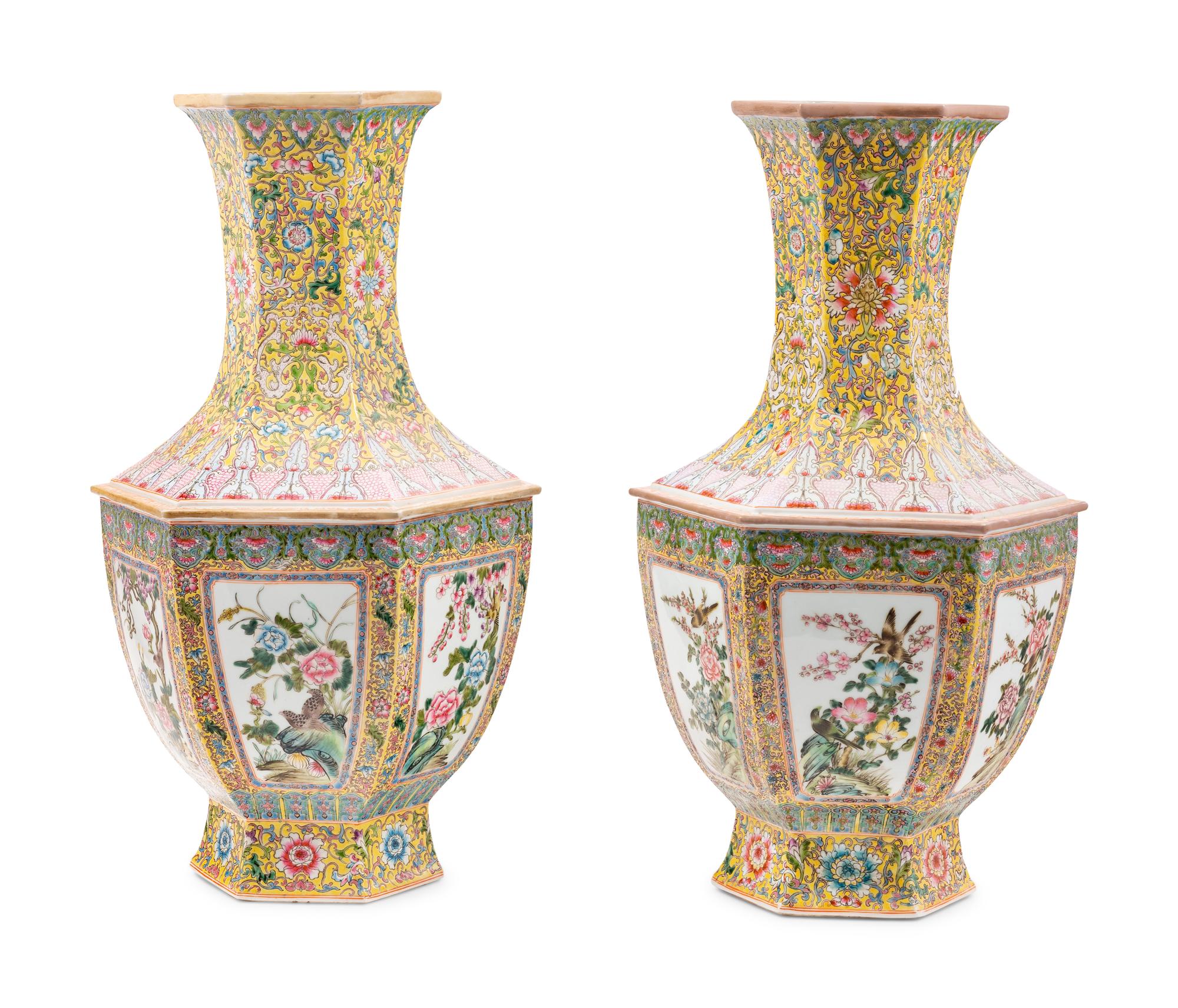 A Pair of Chinese Yellow Ground Famille Rose Porcelain Vases
