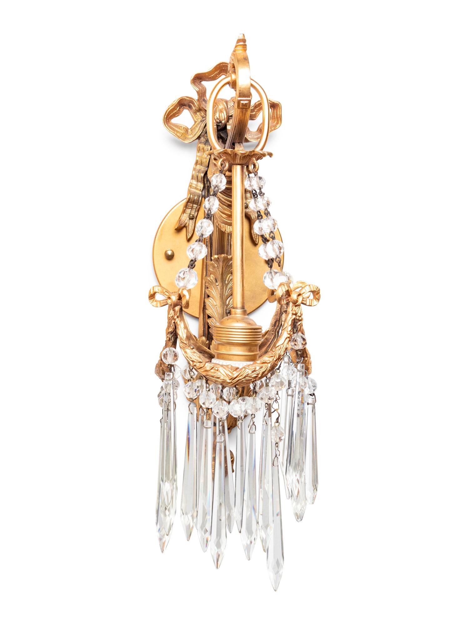 A Pair of French Gilt Bronze Single-Light Sconces