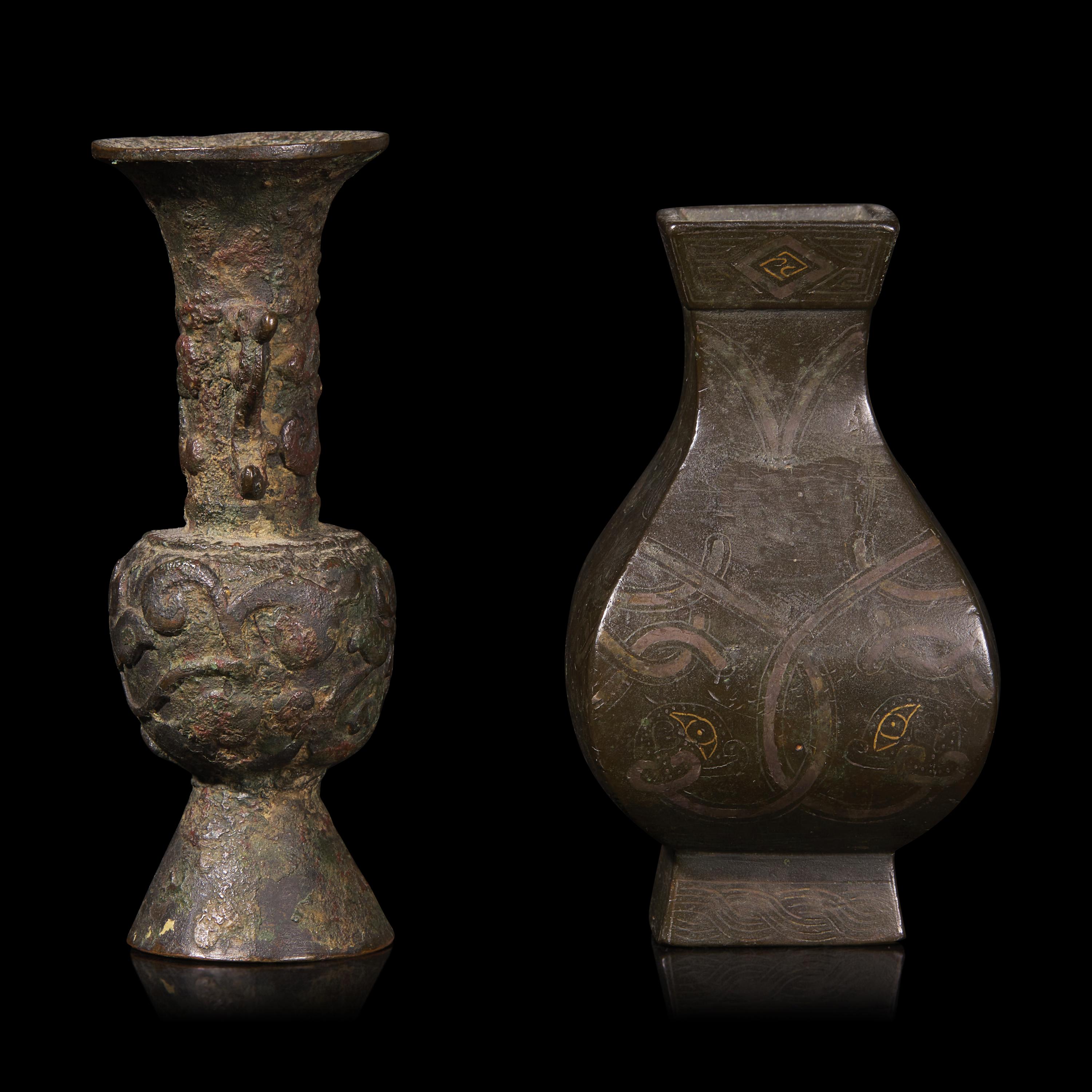 Two Miniature Chinese Bronze Vases, Yuan Dynasty and Later 元或更晚 銅賞瓶兩件