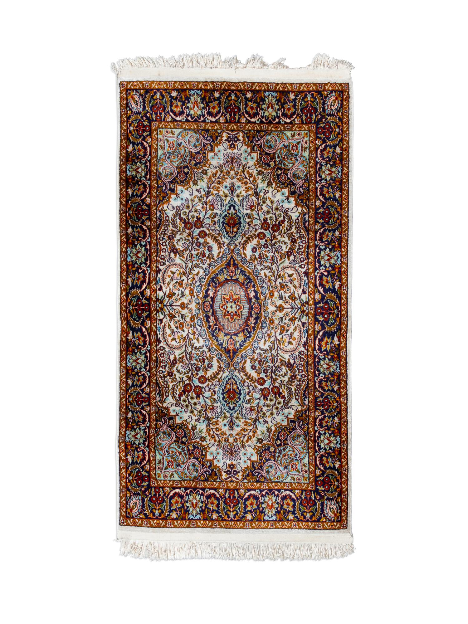 An Isfahan Silk Rug