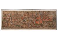 A Rajasthan India Wall Hanging