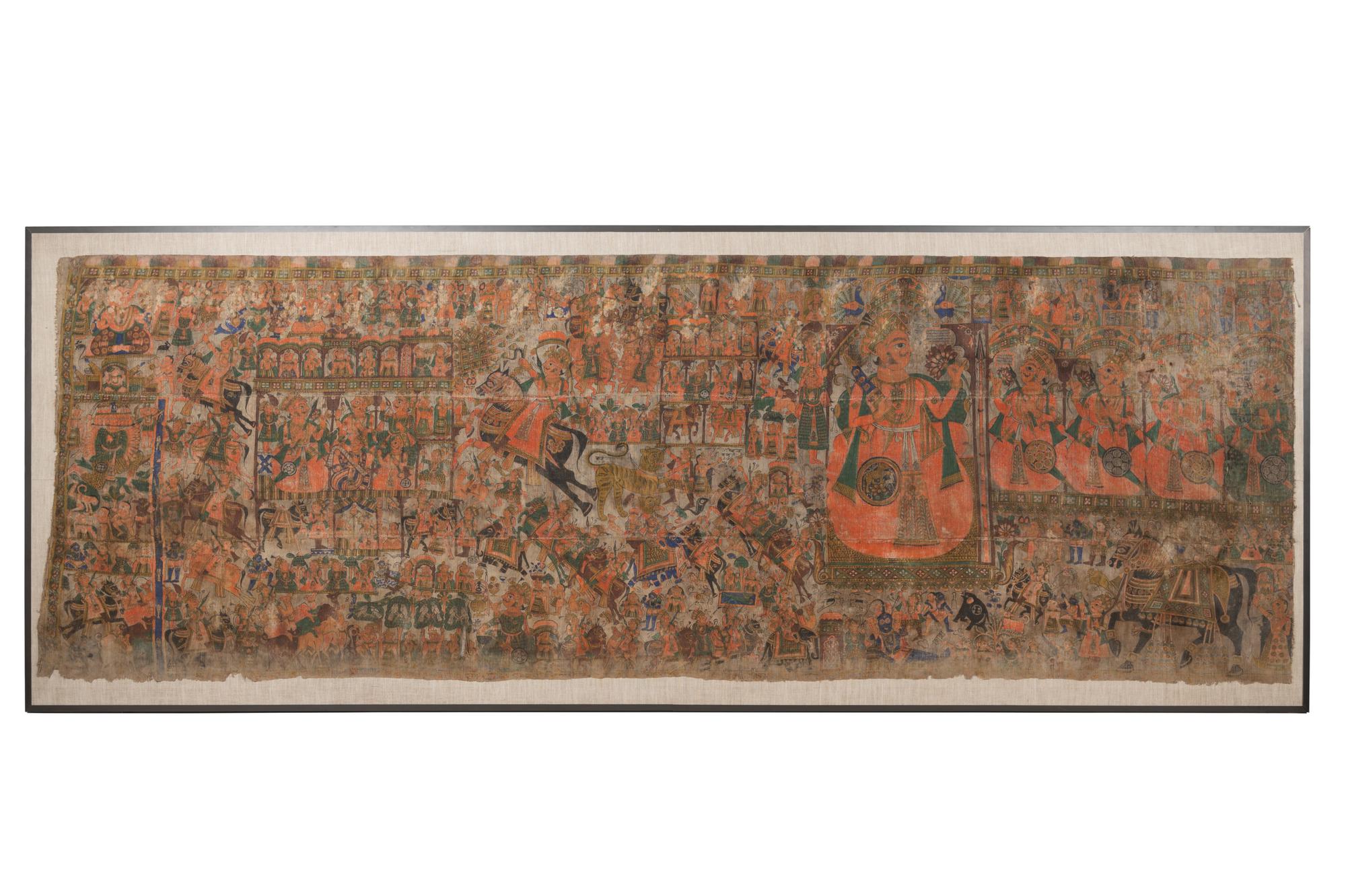 A Rajasthan India Wall Hanging
