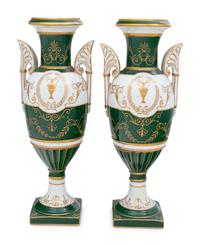 A Pair of French Parcel Gilt Porcelain Vases