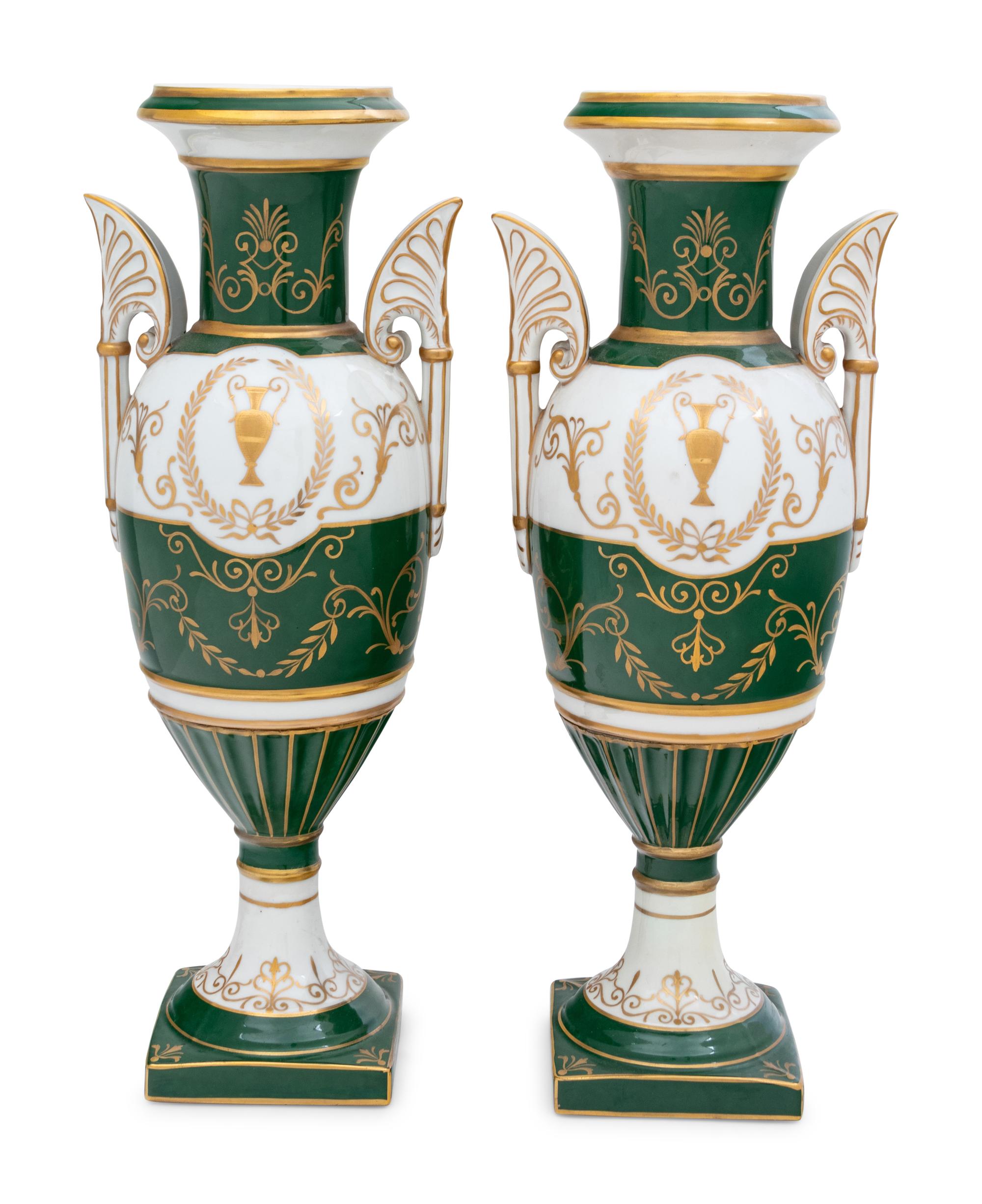 A Pair of French Parcel Gilt Porcelain Vases