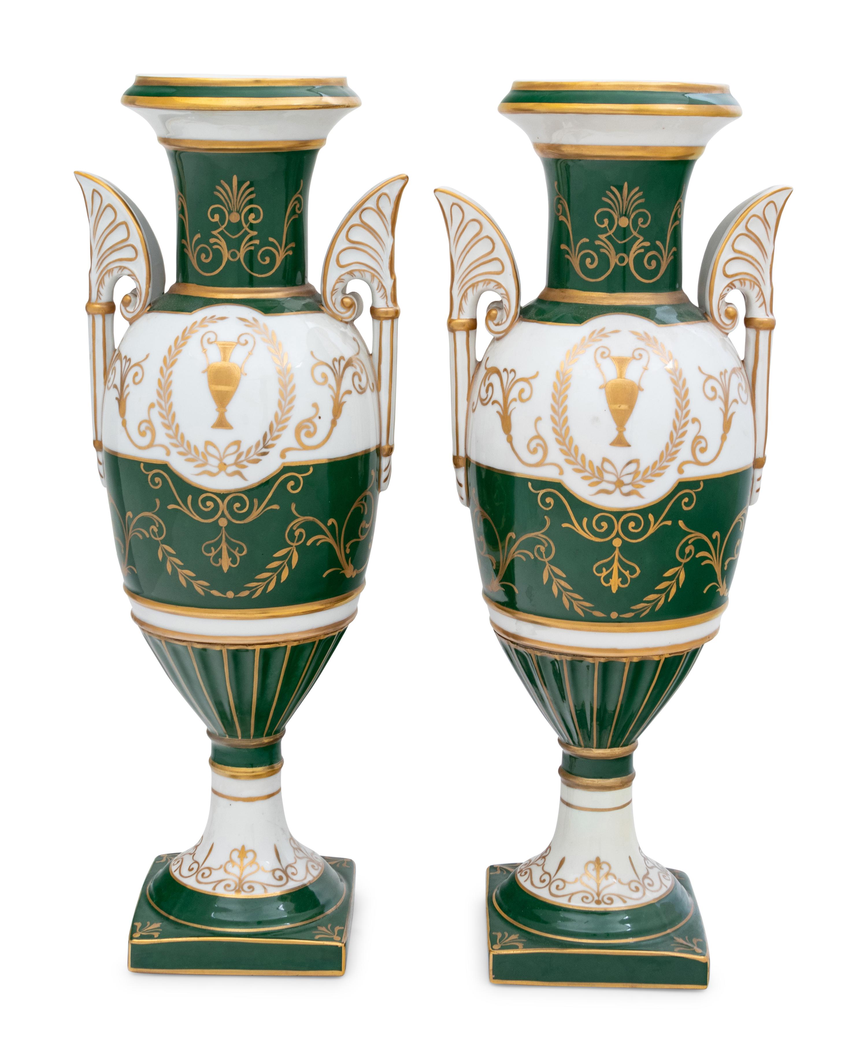 A Pair of French Parcel Gilt Porcelain Vases