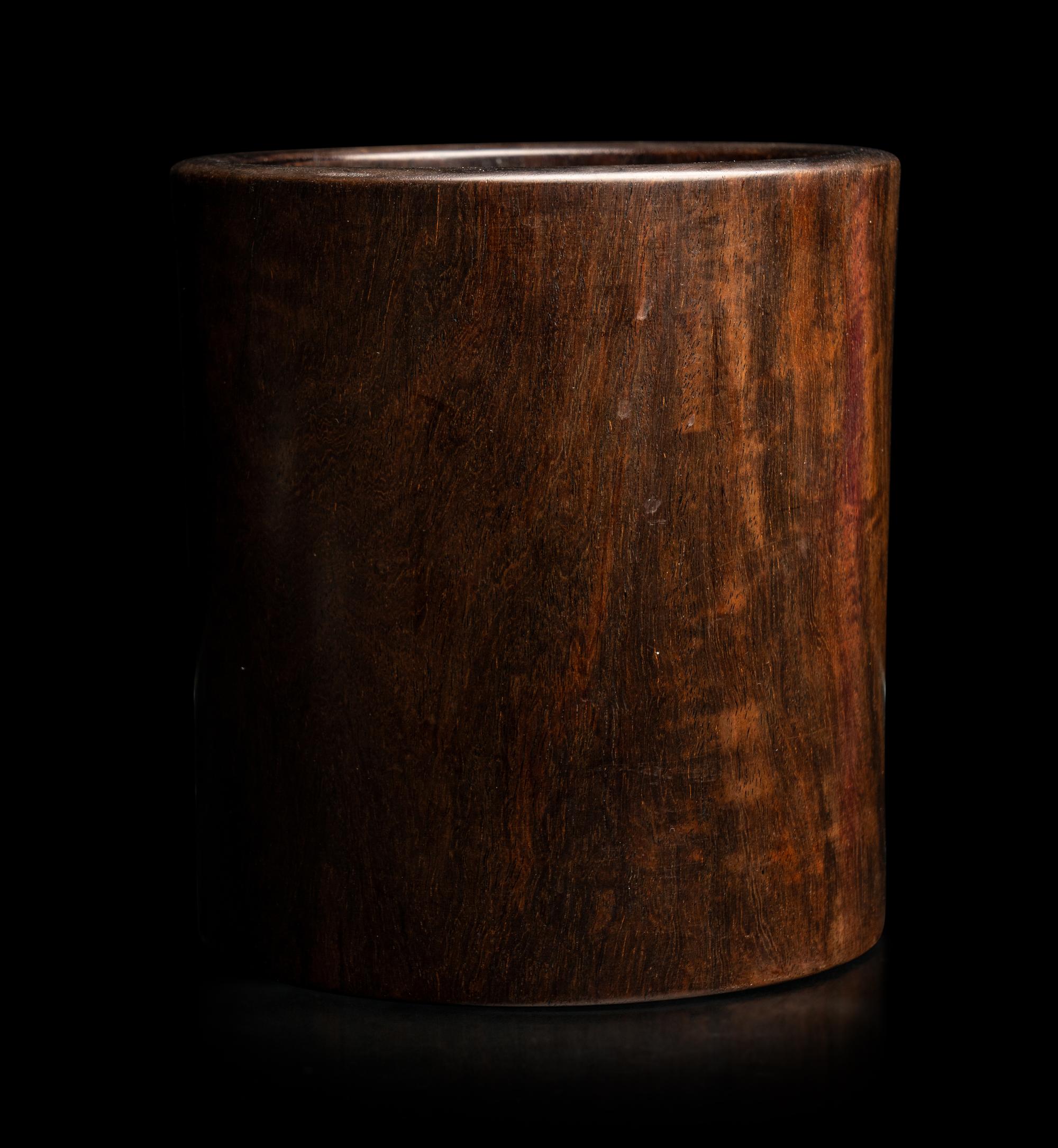 A Chinese Zitan Brushpot, Bitong