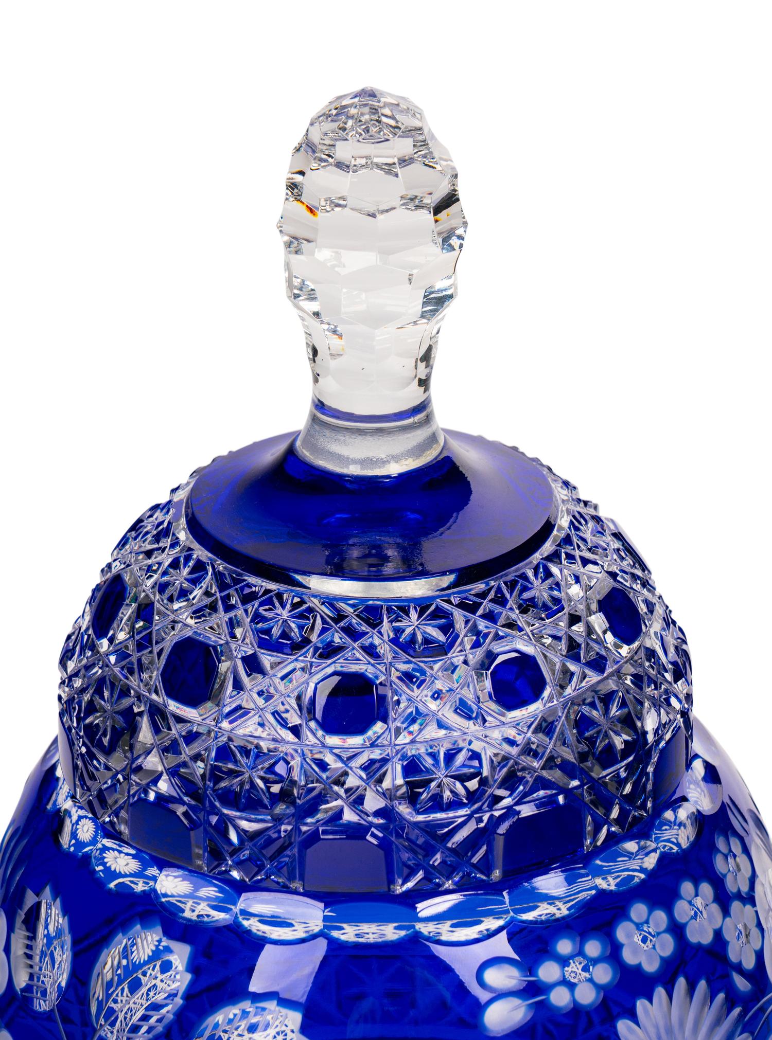A Cobalt Cut-to-Clear Glass Jar and Cover