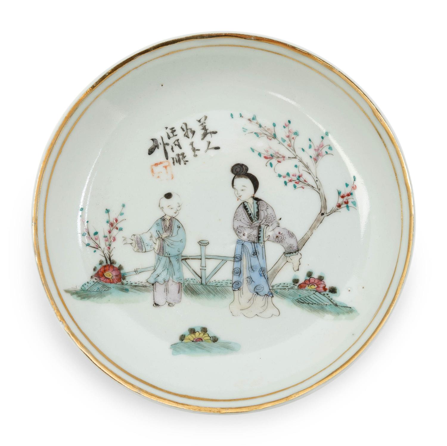 Four Chinese Famille Rose Porcelain Dishes