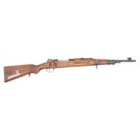 **Iranian M49 Mauser Rifle